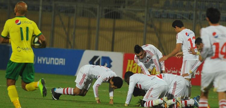 الزمالك الزمالك